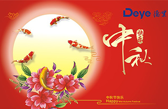 allwincity万象城(中国)有限公司官网