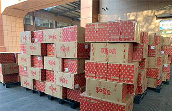 allwincity万象城(中国)有限公司官网