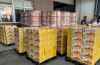 allwincity万象城(中国)有限公司官网