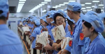 allwincity万象城(中国)有限公司官网