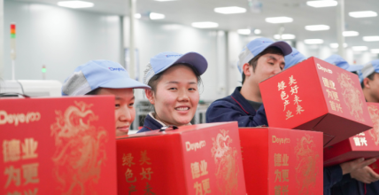 allwincity万象城(中国)有限公司官网