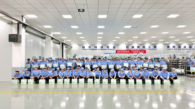 allwincity万象城(中国)有限公司官网